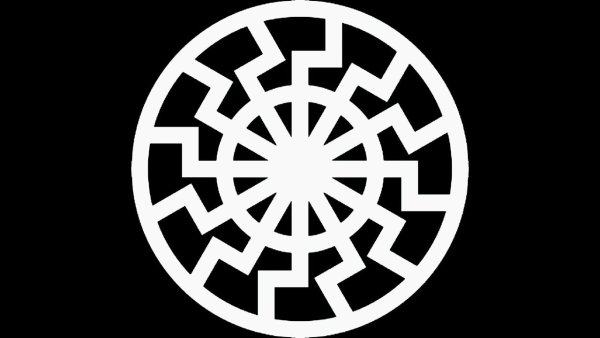 Черное солнце