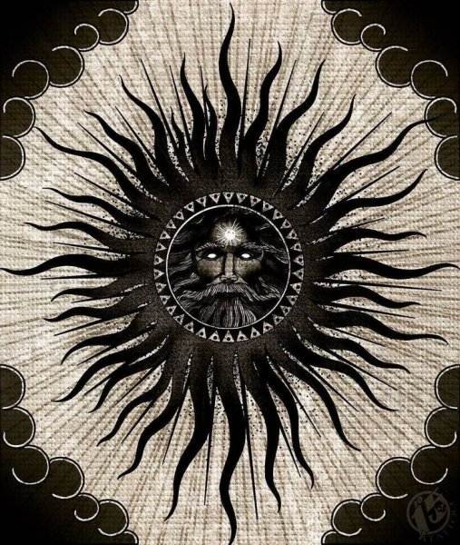 Чёрное солнце Русь