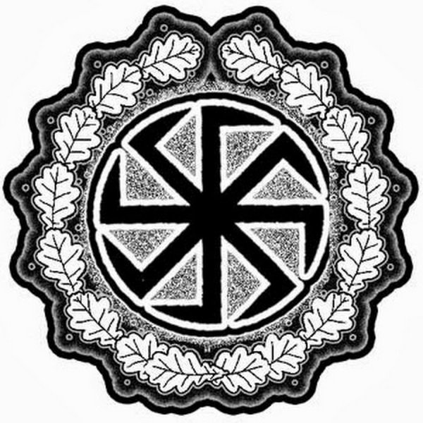 Черно солнце