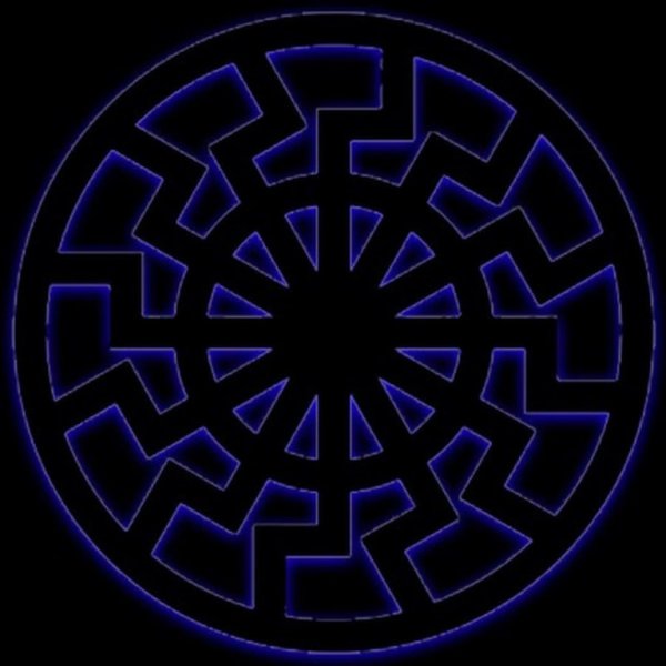 Черное солнце Туле