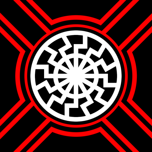 Солнышко символ