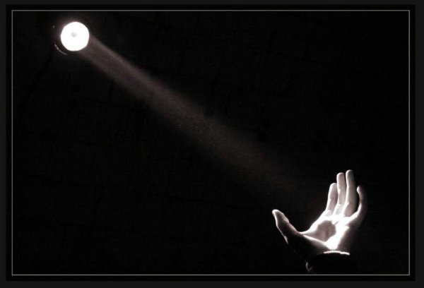 Свет в темноте