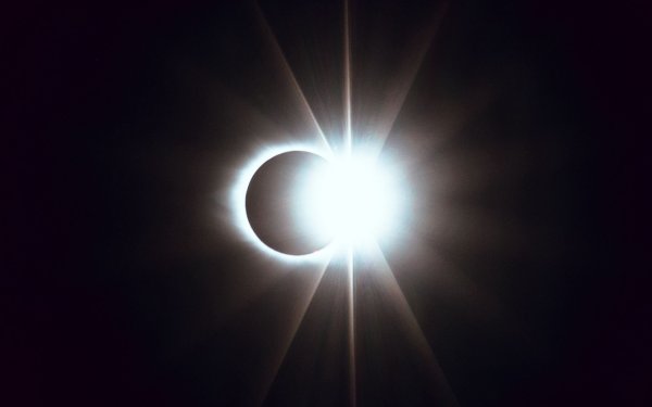 Частное солнечное затмение