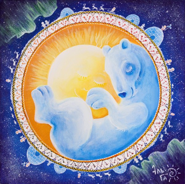 Медвежонок и солнышко