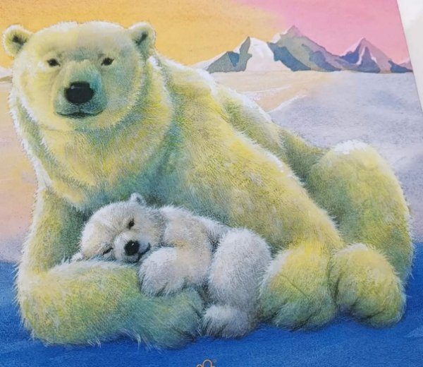 Николай Сладков медведь и солнце