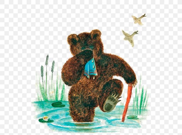 Медведь и солнце Сладков иллюстрации