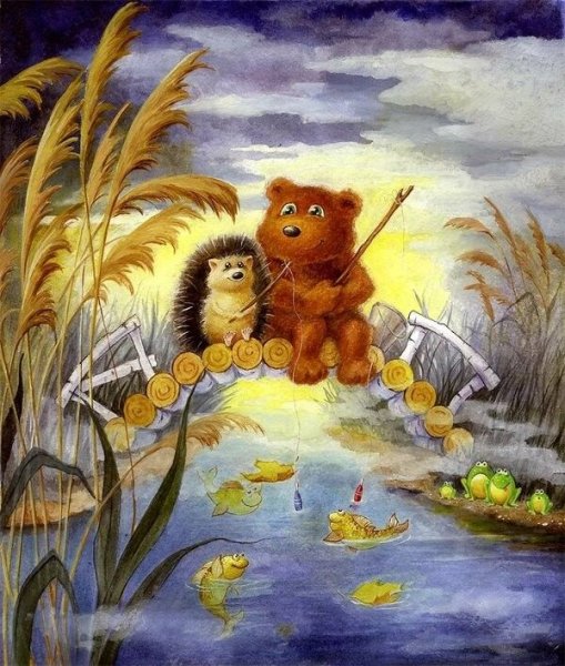 Доброе утро белый медведь