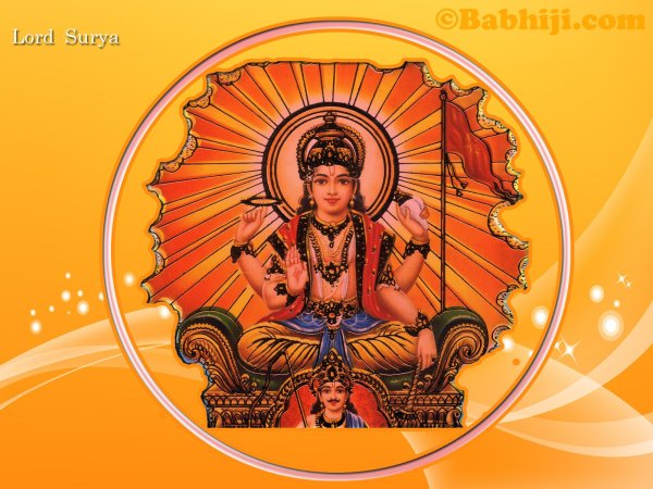 Сурья Янтра