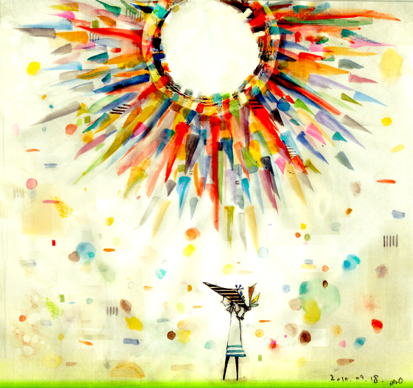 Писование необычное солнце