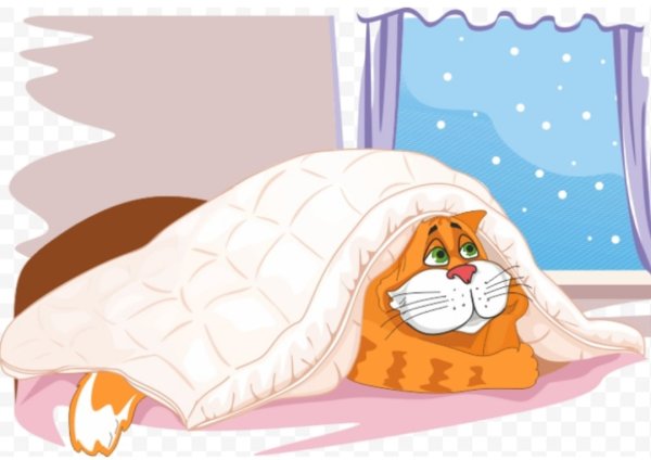 Солнце с пожеланиями