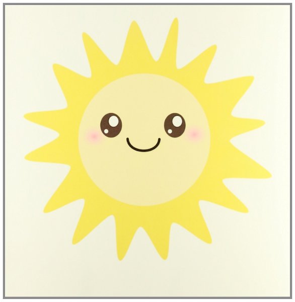 Красно солнышко Людмила Зыкина