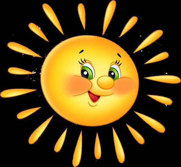 Лицо солнышка без лучиков