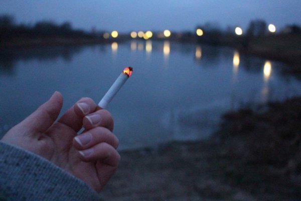 Сигаретный дым