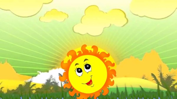 Доброе утро солнце встает