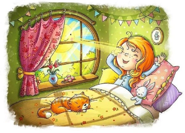 Разучивание стихотворения