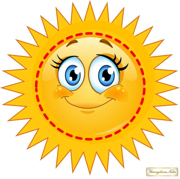 Плачущий смайлик