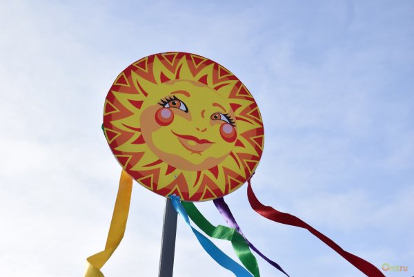 Праздник Масленица солнце