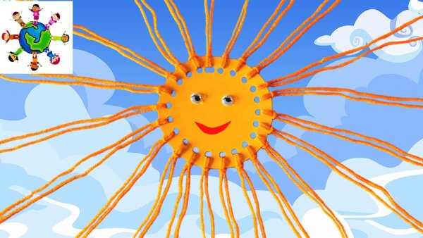 Солнце эмблема