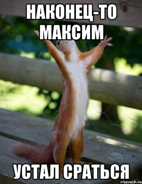 Последний понедельник года