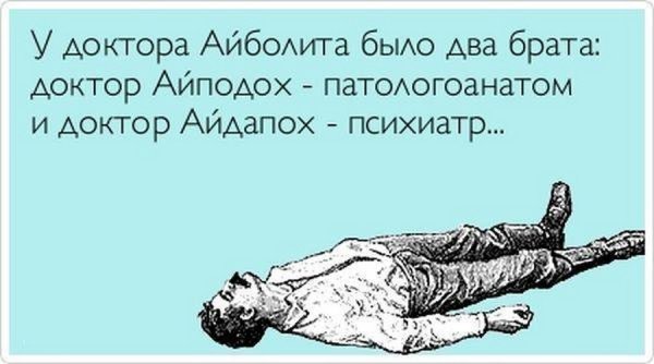 Олег с утра опохмелившись