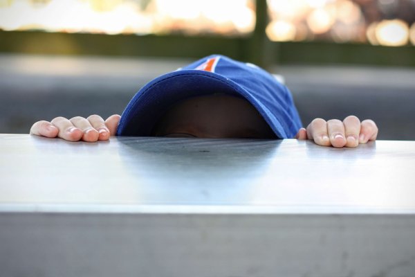 Прятаться от всех