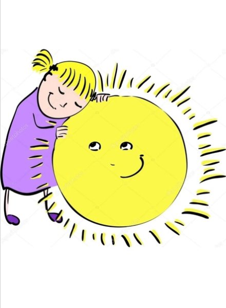 Парень и девушка солнце