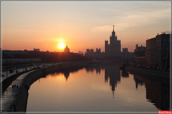 Раннее утро в Москве