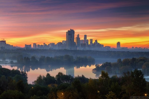 Рассвет в городе