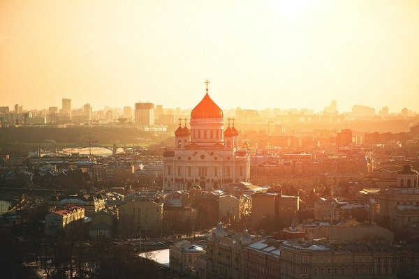 Рассвет над Москвой