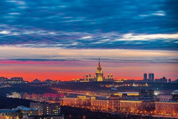 Солнечное утро в Москве