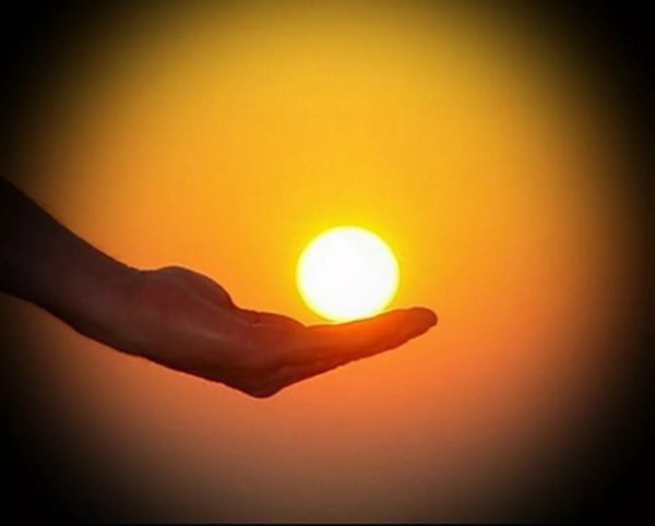 Руки сердце солнце
