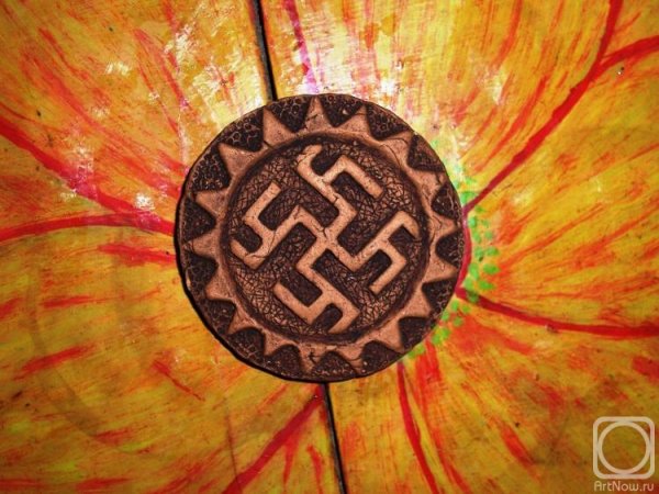 Солнцеворот знак Славянский