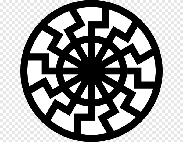 Чёрное солнце Славянский символ