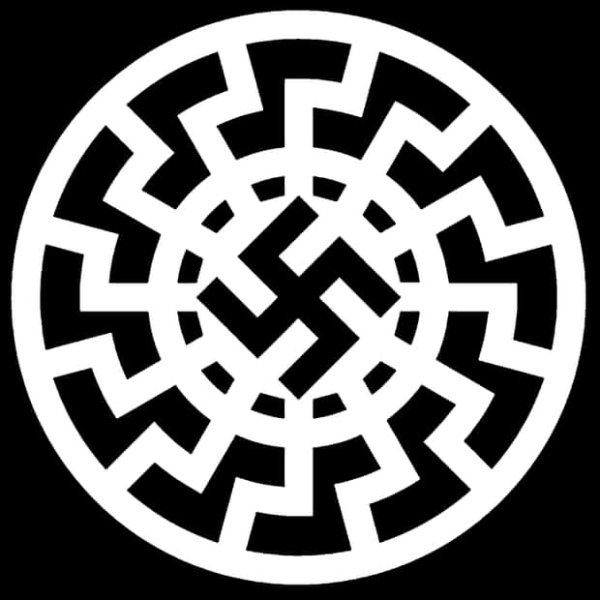 Чёрное солнце оккультный символ