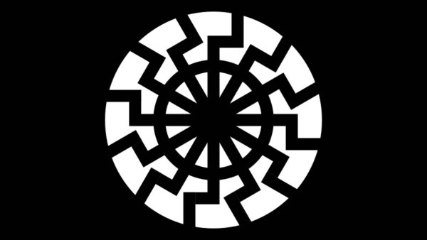 Неонацистский символ «чёрное солнце»