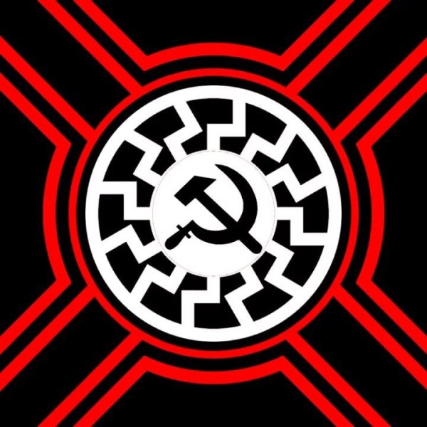 Аненербе символика черное солнце