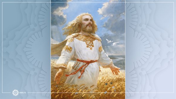 Даждьбог Бог славян