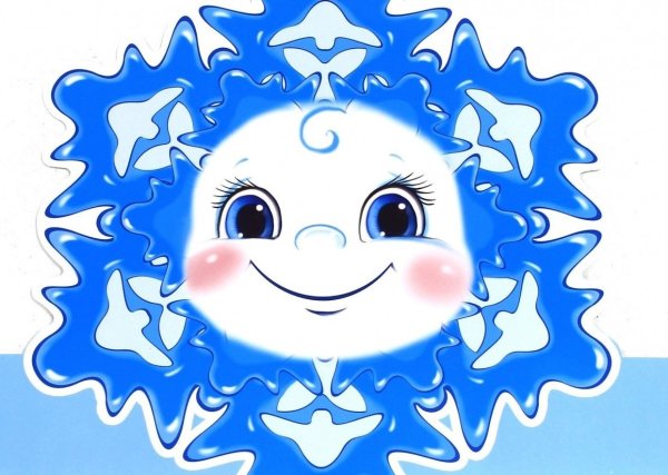 Солнечное зимнее утро