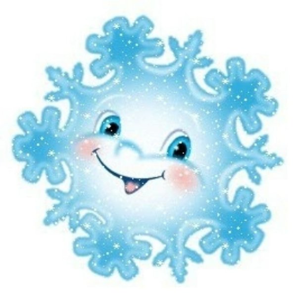 Мороз и солнце иллюстрация