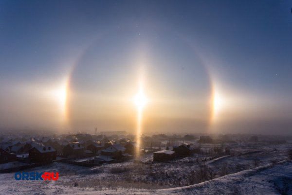 Солнечное гало три солнца