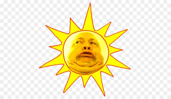 Наркоманское солнце