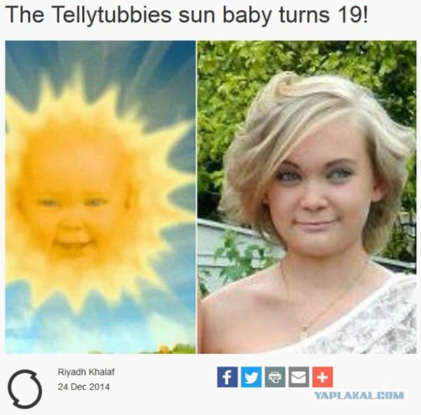 Джесс Смит телепузики