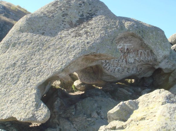 Храм солнца Бештау