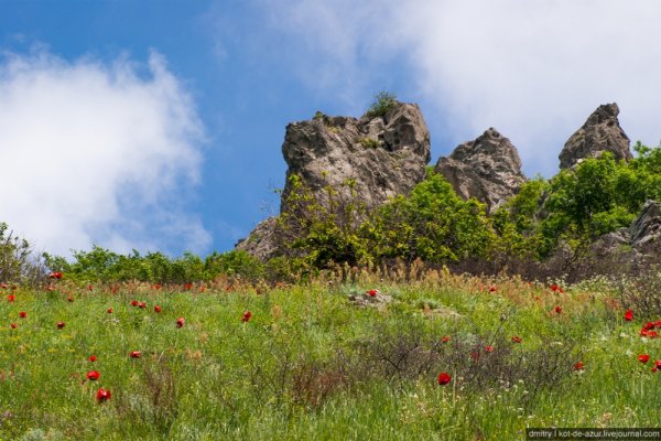 Храм солнца Бештау