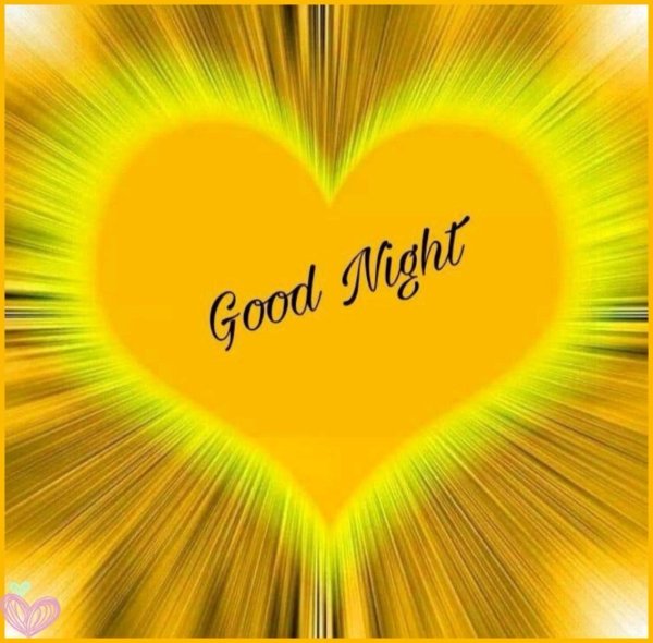 Ты солнышко