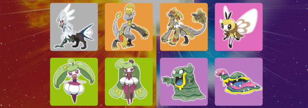 Pokemon Sun and Moon СТАРТОВИК