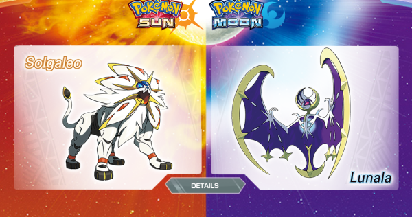 Лунала и Солгалео хуманизация