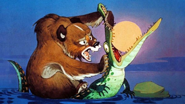 Краденое солнце мультфильм 1978