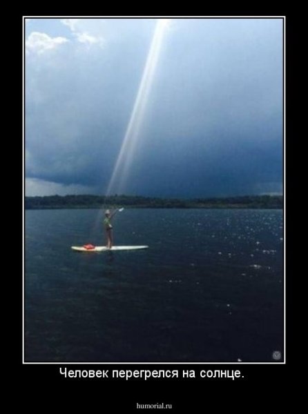 Солнце рисунок