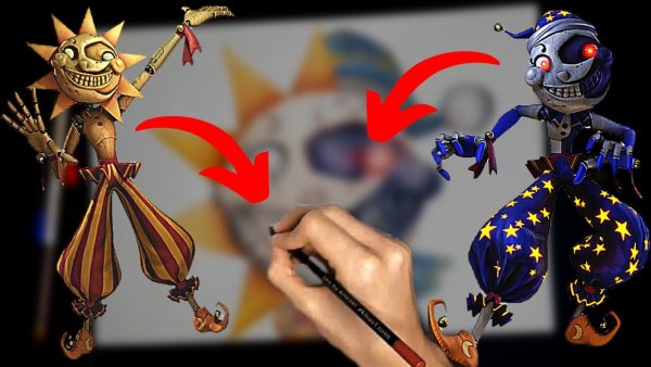 АНИМАТРОНИК солнце